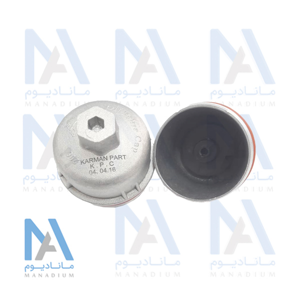 کاسه فیلتر پژو 206 آلومینیومی گرید Aکارمان پارت K.P.C